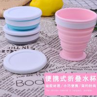 [COD] Folding Cup Silicone Outdoor Mouth Retractable Compression Soft