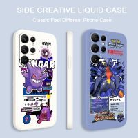 【อิเล็กทรอนิกประกาย】เคสโทรศัพท์ปลอกเชือกน้ำจาก Pokemon Gengar อนิเมะสำหรับ Samsung S23 S22 S21 S20 Pro FE S10 Note 20 10 Plus Lite Ultra 5G