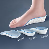 Soft Breathable Shock Absorption Pad for Men Women Orthopedic Shoes Insoles Cushion Unisex 1.5 3.5cm Height Increase Insoles