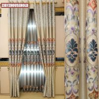 European-style Gold Pico-style Curtain- Slit-out Curtain for Bedroom Ang for Living Room Blackout Curtains