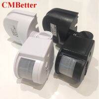 Cmbetter เซนเซอร์ตรวจจับการเคลื่อนไหวอินฟราเรดอัตโนมัติเซ็นเซอร์เคลื่อนไหวสวิตช์ตัวจับเวลาหมุน180องศาเครื่องตรวจจับแสงอินฟาเรดpir 12V 24V HH