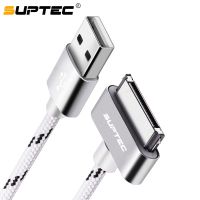 SUPTEC 30สาย USB สำหรับ4S 4 3GS Ipad 1 2 3 Ipod Nano Itouch สายชาร์จแบตเตอรี่สายอะแดปเตอร์สายซิงค์ข้อมูลสายชาร์จที่รวดเร็ว