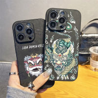 Pu นิ่มเคสสำหรับ IPhone 11 12 13 14 Pro Max Cing ฝาหลังสไตล์จีนลายสิงโตเต้นกันกระแทกเคสโทรศัพท์ซิลิโคน