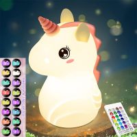 16 Color Unicorn Changing Cute Silicone Rechargeable Night Lights With Remote Control for Kids BedroomChristmas gift