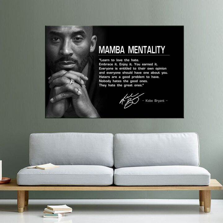 Kobe Bryant Motivational Quote Art Poster Print Mamba Mentality Gym ...