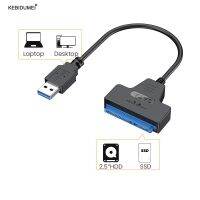 SATA to USB 3.0 Type-C Cable Up to 6 Gbps for 2.5 Inch External HDD SSD Hard Drive SATA 3 22 Pin Data Transfer Adapter