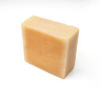 Frangipani and Papya Soap