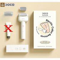 Xiaomi DOCO เครื่องมือสปาเท้าไฟฟ้า II เครื่องมือดูแลเท้าไฟล์ขากำจัดส้นเท้า Heel Skin Dead Scal Remover