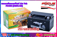 แบตเตอรี่มอเตอร์ไซค์ 12v 7ah FOCUS (MS7A-BS) motorcycle battery แบตเตอรี่แห้งมอเตอร์ไซค์ ดูแลรักษาง่าย ผลิตในประเทศไทย มาตรฐาน มอก. by nk-marketing