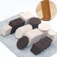 【CW】 1 Set Self-Adhesive Leg Heavy Duty Felt Floor Protector Anti-slip Fitting Accessories