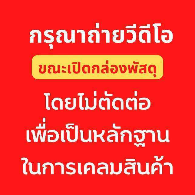 royal-canin-adult-mini-sterilised-dog-food-อาหารเม็ด-สำหรับสุนัขโต-พันธุ์เล็ก-ที่ผ่านการทำหมันแล้ว-อายุ-10-เดือนขึ้นไป-3-กก