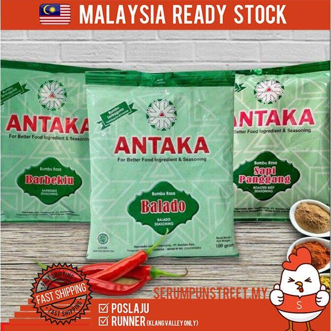 ANTAKA Serbuk Perasa seasoning Powder 100 gr | Lazada