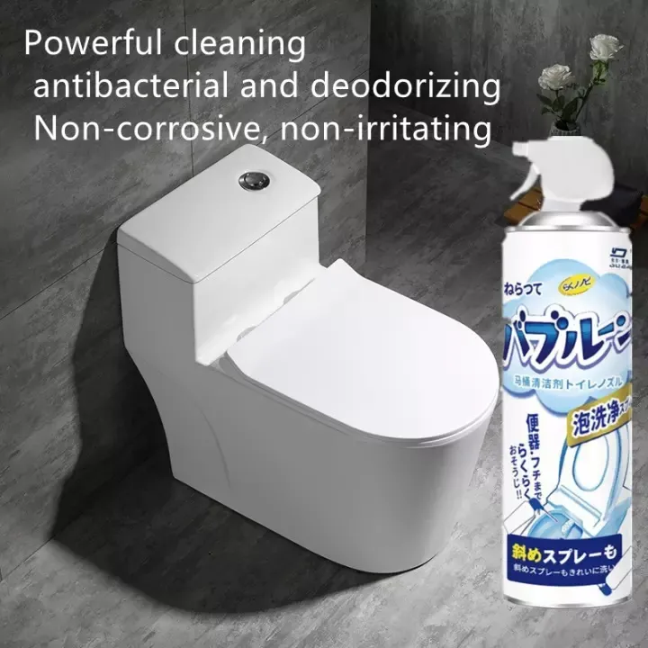 500ml Japanese toilet cleaner, toilet cleaner, automatic toilet nozzle ...