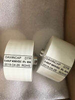 0.44UF 60A 1000W Resonant Capacitor สำหรับ Coil9888