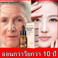 นิสิตเซรั่มแท้ กระชับ/ยกกระชับ นิสิตเซรั่ม เซรั่มนิสิตแท้ นิสิตเชรั่มแท้ retinol serum เซรั่มหน้าเด็ก นิสิตเซรั่มแท้ สะลอวัย