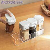 hotx【DT】 Supplies Seasoning Bottle Condiment Storage Shaker  Spice Jar