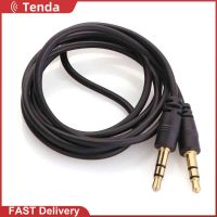 {Tenda} AUX Cable 3.5มม. 3 Pole Male To Male Jack Audio Stereo Extension Cord