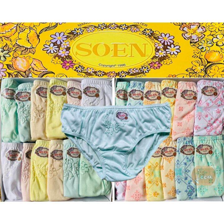 【READY STOCK】 100 ORIGINAL SOEN BIKINI (BCI) 12 pcs Lazada PH