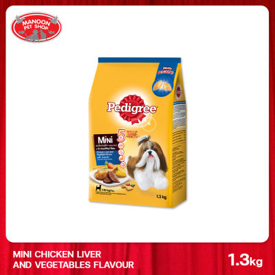 [MANOON] PEDIGREE Mini Adult Chicken Liver Vegetable เพดดิกรี ไก่ ตับและผัก 1.3 กิโลกรัม