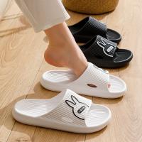 Summer Women Slippers Bath Thick Platform Non-Slip Home Rabbit Cartoon Flip Flops Beach Sandals Ladies Slides Indoor Outdoor 202