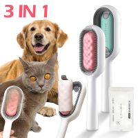 Pet Grooming Brush Cat and Dog General Comb To Remove Floating Hair Sticky Hair Disposable Wipes Pet Cleaning Supplies Brushes  Combs