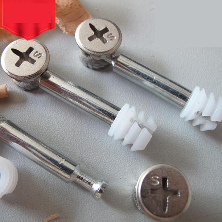 50pcs-trinity-connector-wardrobe-composite-screw-eccentric-wheel-nut-furniture-hardware-fittings-nails-screws-fasteners