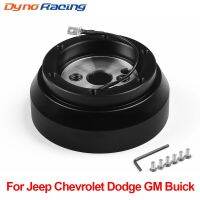 ชุดรถแข่งของเล่นฮับต่อพ่วงพวงมาลัยแบบเร็วสำหรับ Jeep For Chevrolet For Dodge For GM สำหรับ BX102171 Buick