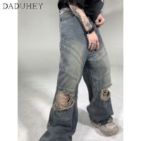 DaDuHey Mens 2023 Summer High Street Ripped Washed Jeans American Vibe Style Draped Casual PantsTH