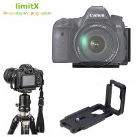 6D2 Quick Release L Plate Holder Tripod Mount Bracket For Canon EOS 6D Mark II 6DII Camera for Benro Arca Swiss Tripod Head