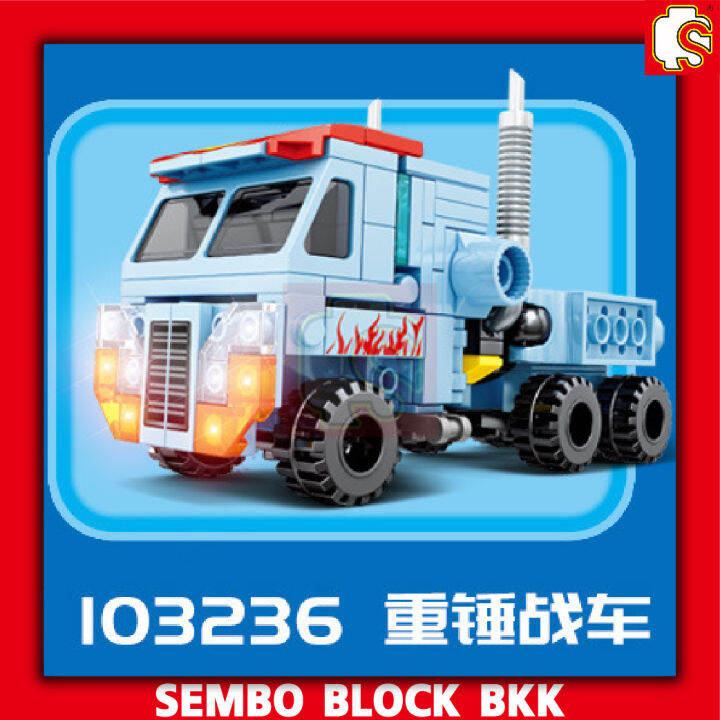 ชุดตัวต่อ-sembo-block-ชุดรถหุ่นยนต์ประกอบแปลงร่างเป็นหุ่นยนต์ได้-sd103233-sd103236-1-เซต-4-กล่อง