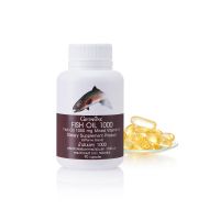 กิฟฟารีน อาหารเสริม วิตามิน น้ำมันปลา Fish Oil 1000มก DHA บำรุงสมอง การจดจำ Omega3 น้ำมันปลาแซมอน Giffarine วิตามินอี โอเมก้า3 EPA ข้อเสื่อม ไขมัน 90แคปซู