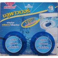 SuperSales - X2 ชิ้น -  ผลิตภัณฑ์ขจัดคราบในโถสุขภัณฑ์ ระดับพรีเมี่ยม ฟาร์เซ็นท์ (FARCENT) บลูพาวเวอร์ ส่งไว อย่ารอช้า - Chanathone SuperPlace