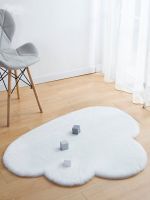 1 current home decoration imitation rabbit hair shaped cloud thickened soft carpet floor mat childrens carpet living room be