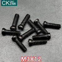 สกรู M3X12ขนาด M3 * 12มม. ตัวแทรก CNC สกรูท็อกซ์สำหรับแทนที่เม็ดมีดคาร์ไบด์เครื่องกลึง CNC เครื่องมืออุปกรณ์ตัดอุปกรณ์เสริมเครื่องกลึง