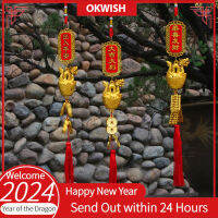 [Okwish] 2024 CNY Year Of The Dragon Year,ขนมปังพลาสติกแขวนชุบทองขนาดเล็กจี้ถั่วลิสงเหรียญทองแดงเทศกาลฤดูใบไม้ผลิห้อยคอสร้อยราศีมังกร