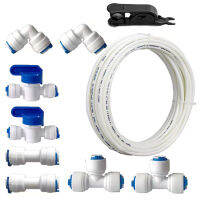 ท่อจ่ายน้ำและวาล์วปิดแบบอินไลน์ Water Tube ตู้เย็น Connectors Kit สำหรับระบบกรองน้ำ Pipe fitting10-20M-Linqiaoe