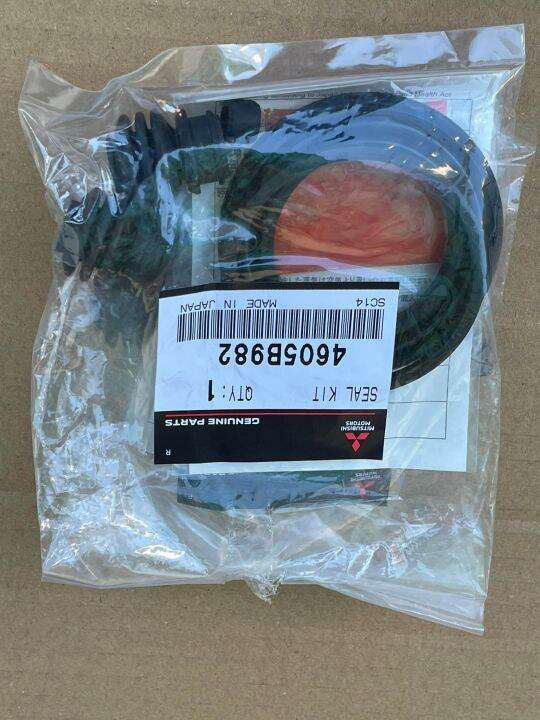 caliper kit front original lancer ex Lazada PH