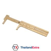 เครื่องวัดเวอร์เนีย อนาล๊อค ทองเหลือง ขนาดเล็ก 80 mm. Vernier Caliper Analog