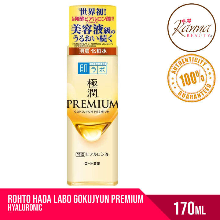 Rohto Hada labo Gokujyun Premium Hyaluronic Acid Hydrating Lotion