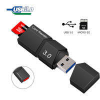 COOLGUY USB 3.0เครื่องอ่านการ์ดความเร็วสูงอ่าน/เขียนสำหรับ Micro SD การ์ด