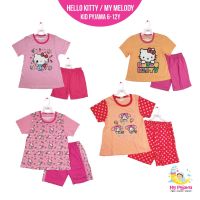 ชุดเสื้อผ้า ผ้าฝ้าย 100% พิมพ์ลาย Hello Kitty &amp; My Melody สําหรับเด็กวัยหัดเดิน 6-12 ปี