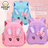 【Hot Sale】 Dong School Female 3-6 Years Old Big Class Boy Baby Children Little Super Explosive