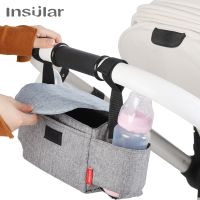 hot！【DT】℡∏  Baby Stroller Organizer Mummy Diaper Multifunction Carriage Pram Cup Holder Accessories