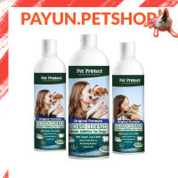 Pet Protect Original (สีเขียว) น้ำยาดับกลิ่นปากแมว ใช้ผสมน้ำดื่ม ลดคราบหินปูน ลดกลิ่นปาก (237มล./473 มล./ขวด)