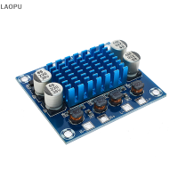 LAOPU XH-A232 TPA3110 30W + 30W 2.0 Channel เครื่องเสียงสเตอริโอดิจิตอลเครื่องขยายเสียง