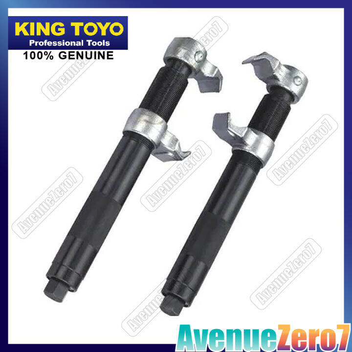 King Toyo Heavy Duty Coil Spring Compressor (KT7053) Lazada