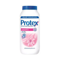 Protex แป้งเย็น บลอสซั่ม (ชมพู) 140g