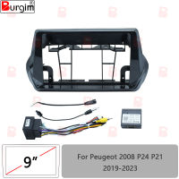 รถวิทยุ Fascias สำหรับ Peugeot 2008 P24 Peugeot 208 P21 2019-2023 9นิ้วสเตอริโอแผงสายไฟสายไฟอะแดปเตอร์ Canbus