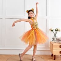 【CC】 Baby Tiger Sleeveless Mesh Tutu Theme Role Performance Costume