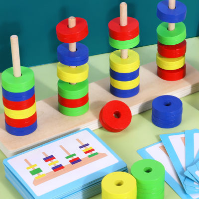 ของเล่นไม้ที่ปลอดภัยของเล่นเพื่อการเรียนรู้ในวัยต้นของเล่นจับคู่สี Montessori ไม้สำหรับเด็กการเรียงลำดับสีแม่เหล็กวัสดุเพื่อการศึกษา